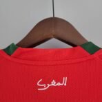 Maglia Marocco 2022 home - immagine 3