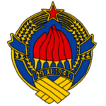 Jugoslavia