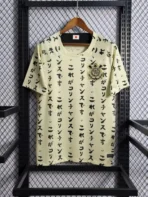 Maglia Corinthians Japan Style 2022/23 third