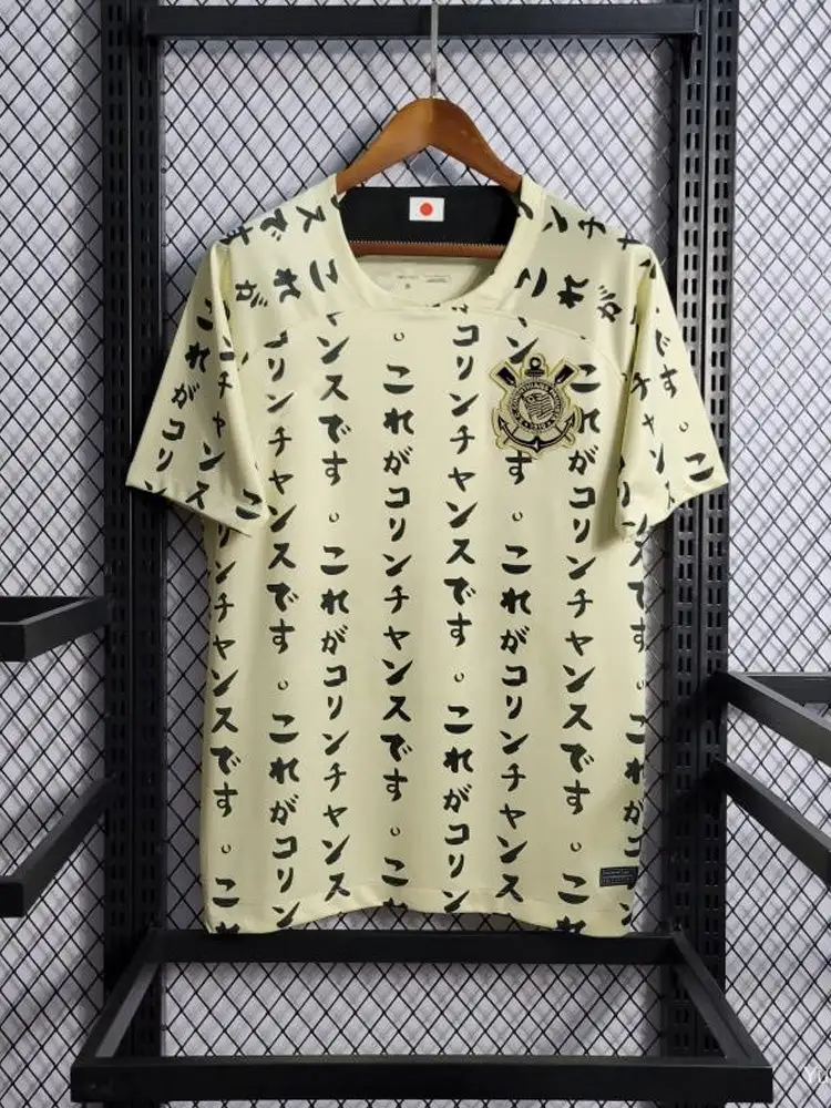 Maglia-Corinthians-Japan-Style-2022-23-third.webp Maglia Corinthians Japan Style 2022/23 third