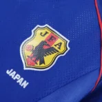 Maglia Giappone 2002 Home - immagine 2