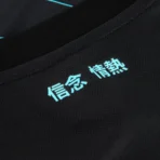 Terza Maglia Lazio nera 2024/2025 Mizuno - immagine 5