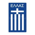 Grecia